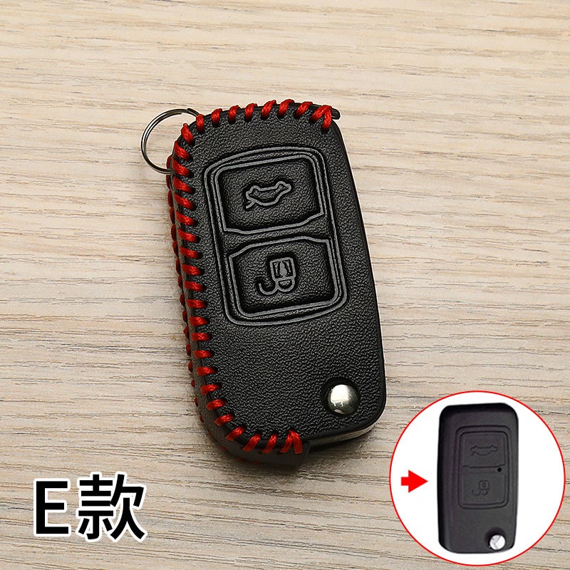 Chery Small Ant Key Set High-Grade Qq Ice Cream Eq1 Erez 8 Ruihu 5X Exploration 06 Car Special Bag - Image 1